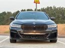 بي أم دبليو 530i لاكجوري لاين إكسكلوسيف