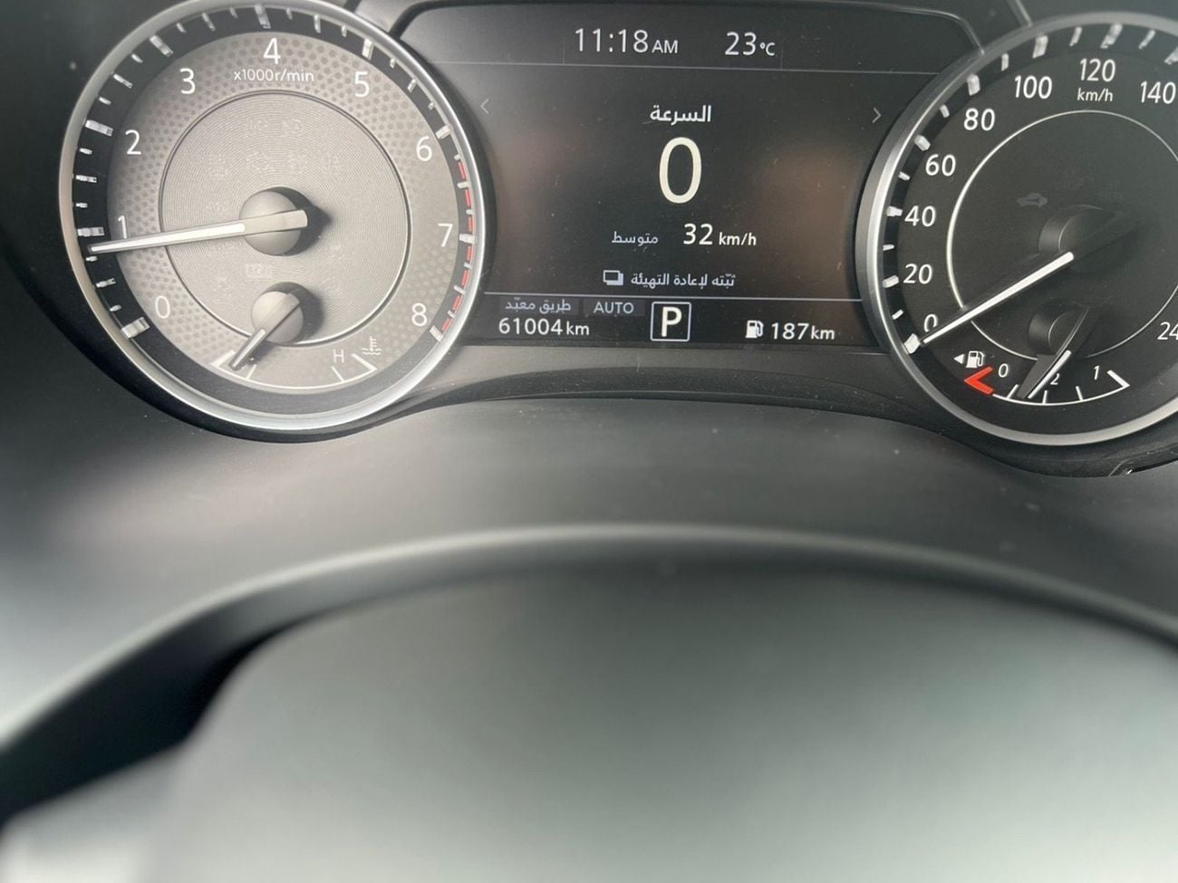 نيسان باترول LE PLATINUM