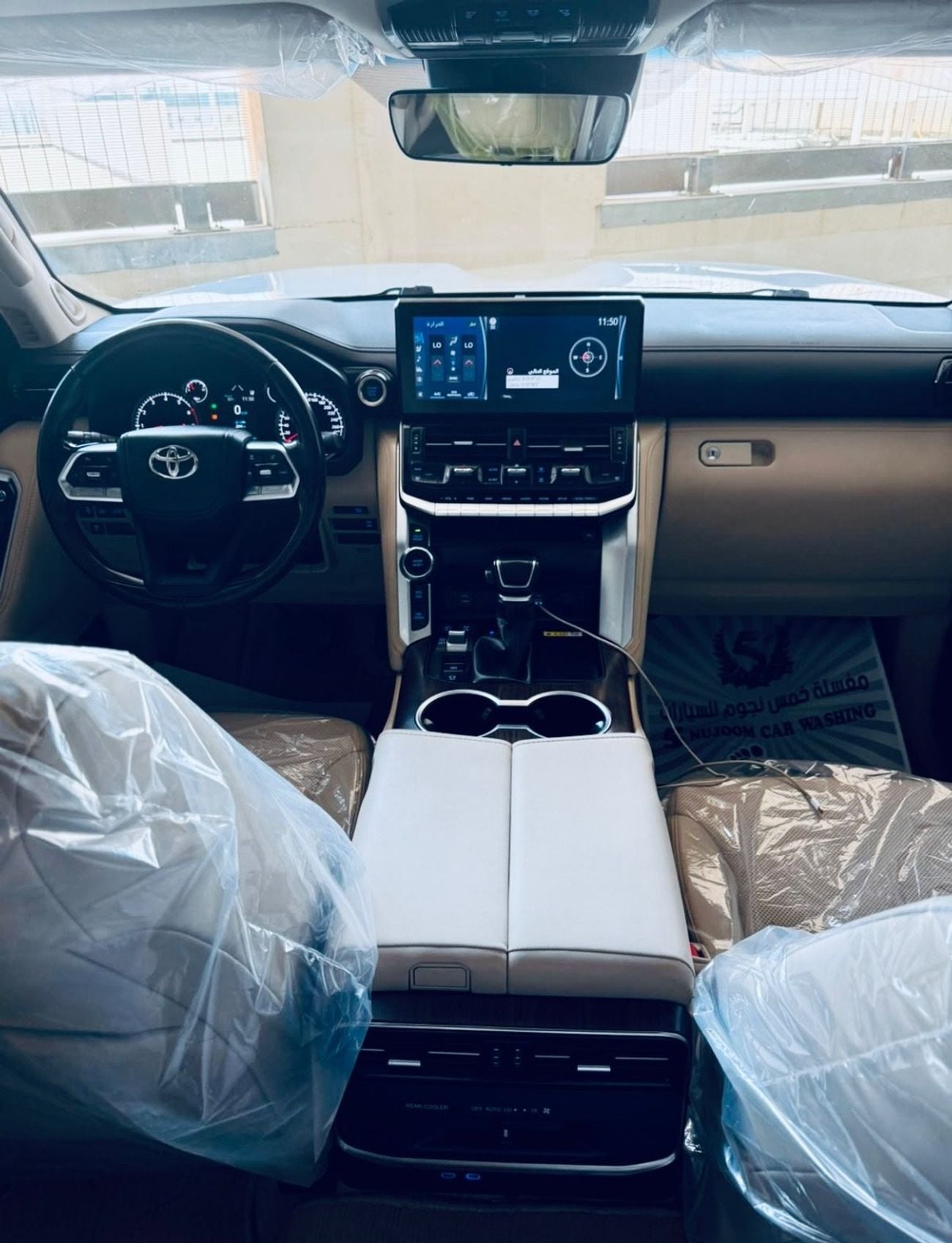 Toyota Land Cruiser GXR
