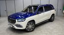 مرسيدس بنز 600 Maybach Mercedes-Benz Maybach GLS 600 2023 مواصفات الأوروبية