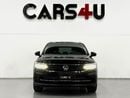 Volkswagen Tiguan LIFE PLUS GCC / Official Dealer Warranty and Service Package