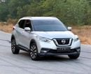 Nissan Kicks SV 2019GCC Specs in Excellent Condition
