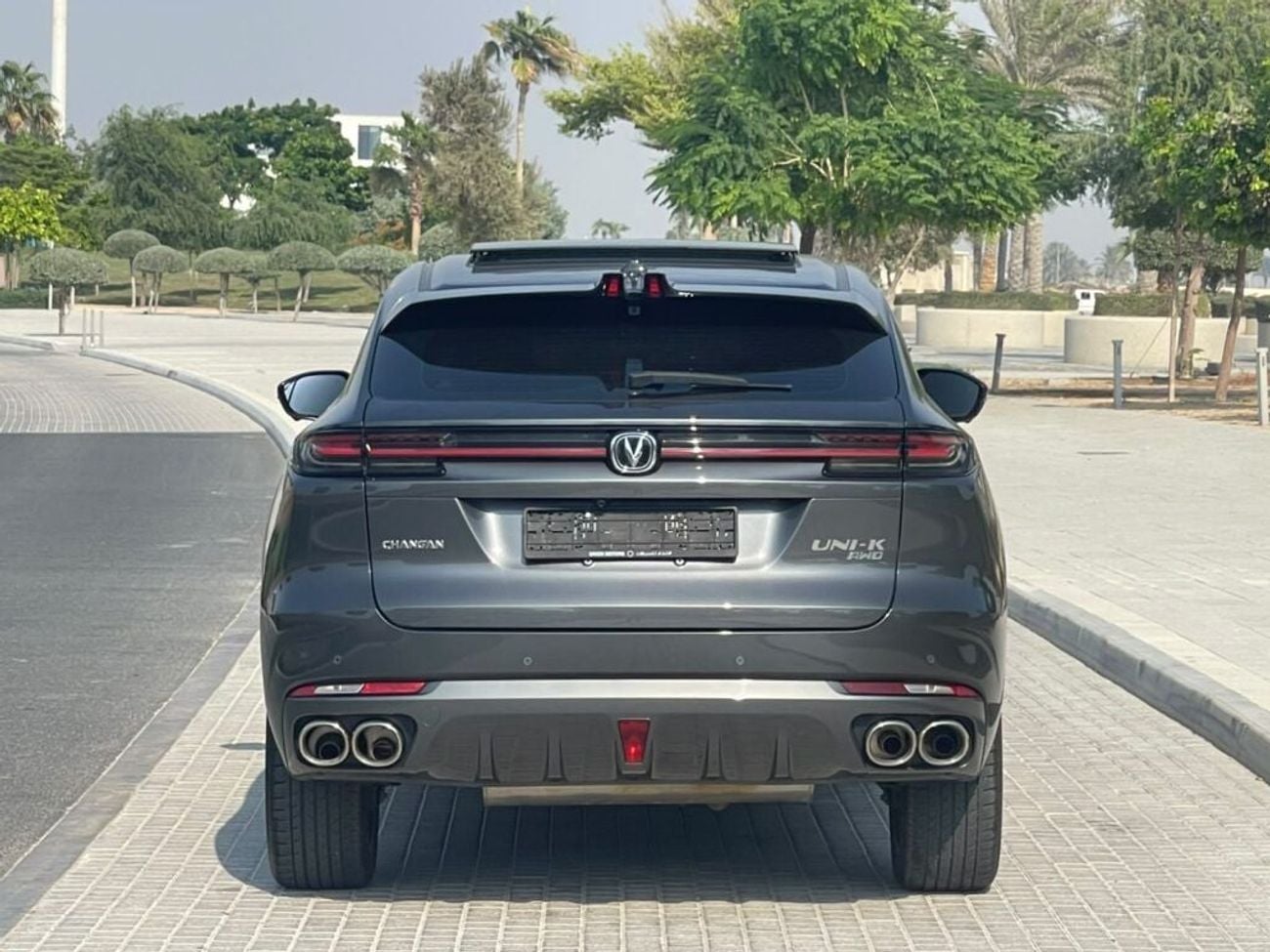 تشنجان يوني ك ليميتد