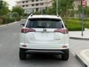 تويوتا راف ٤ VX