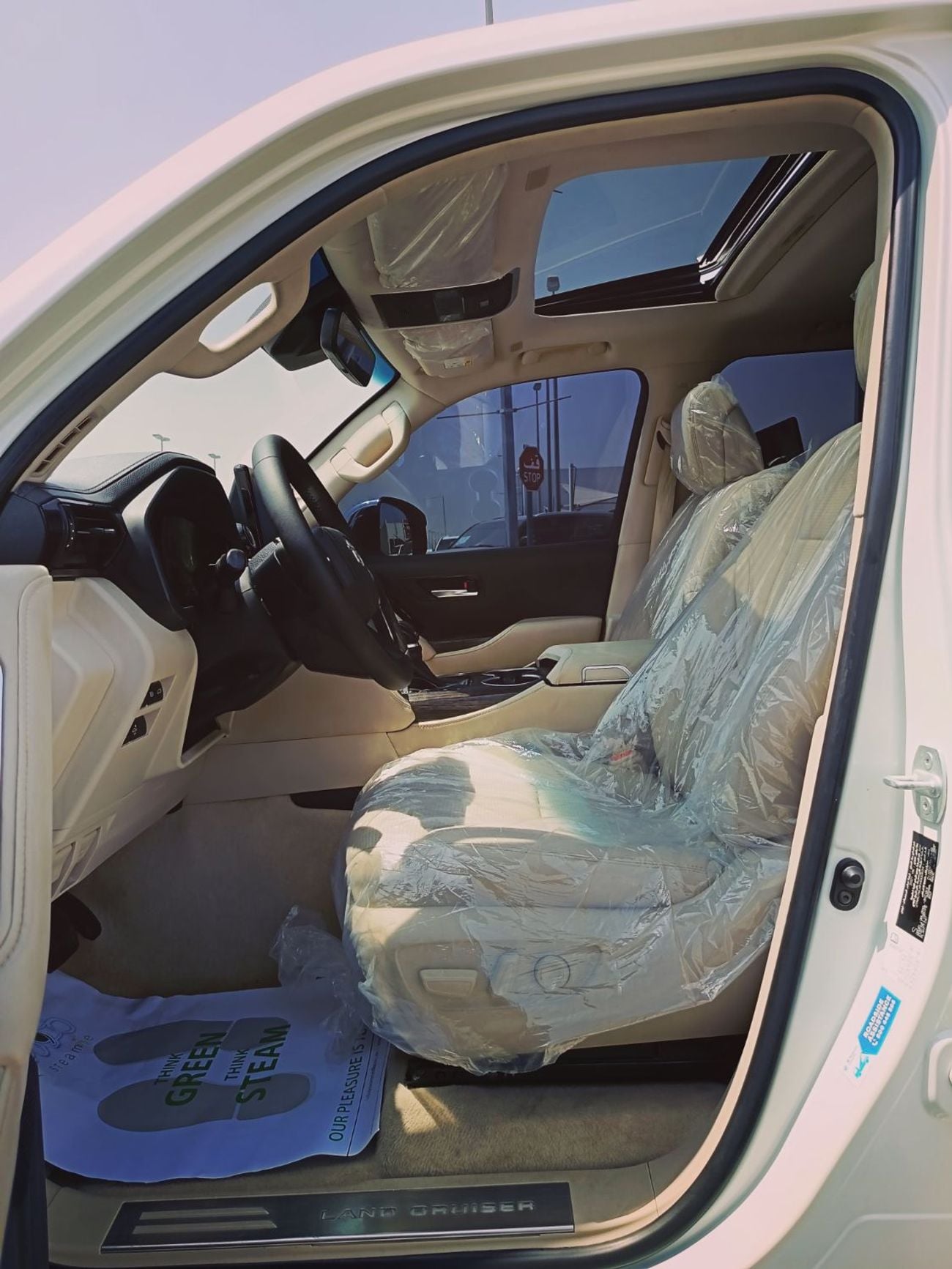 Toyota Land Cruiser VXR