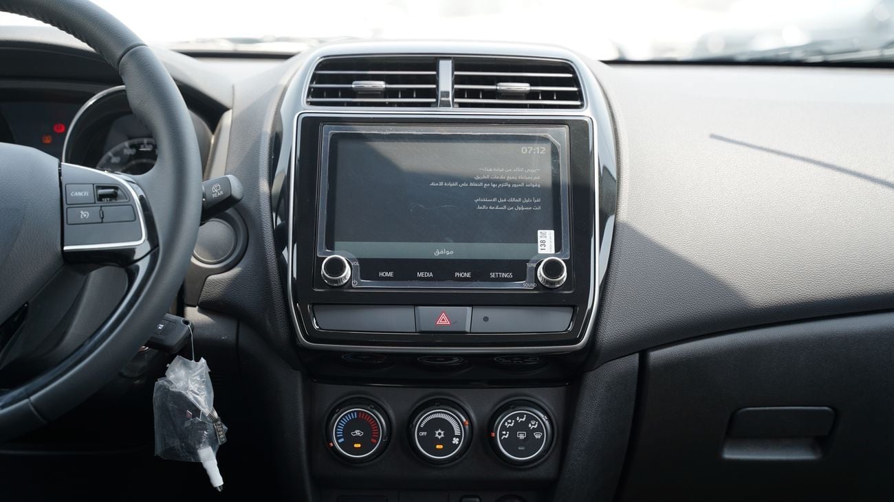 Mitsubishi ASX BASIC