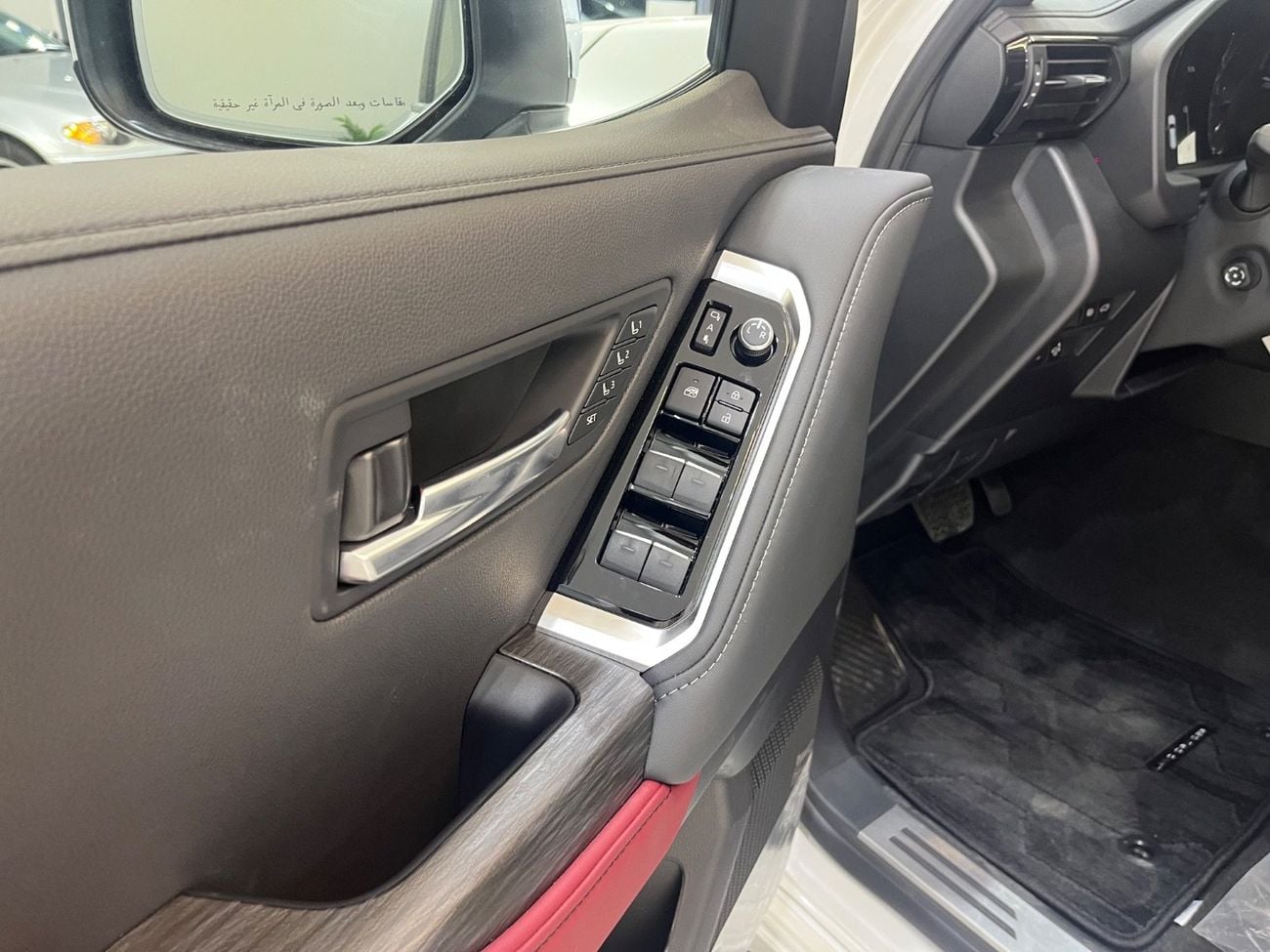 Toyota Land Cruiser VXR