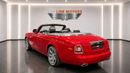 Rolls Royce Phantom COUPE DROPHEAD