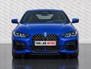 بي أم دبليو M440i XDRIVE