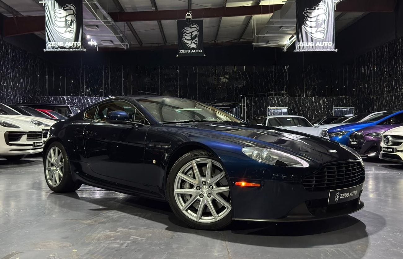 Aston Martin Vantage STD