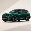 بي أم دبليو X5 40i xDrive جديد 2027، لون أخضر فانكوفر معدني، باقة فاخرة