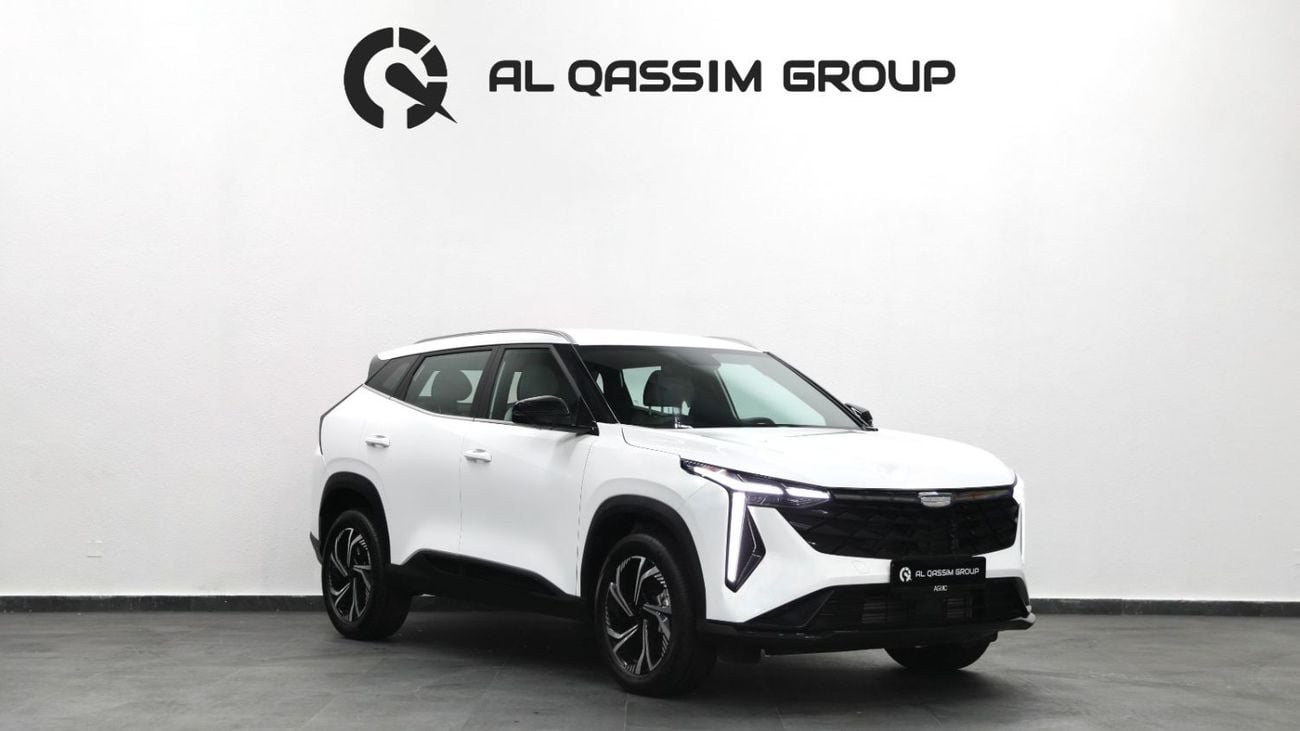 Geely Cityray