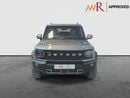 Jetour T2 2.0