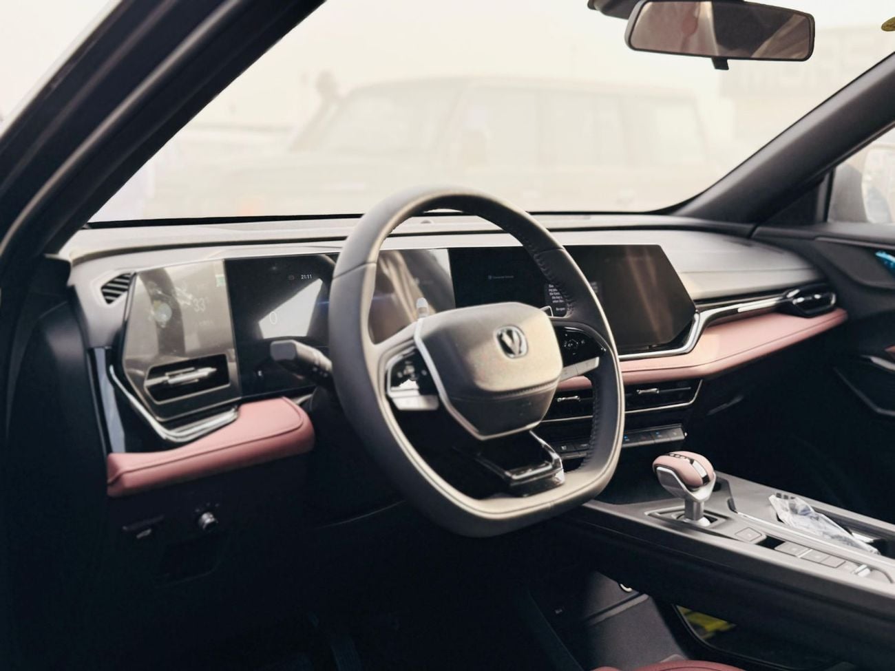 تشنجان x5 بلس