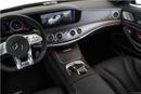 مرسيدس بنز S 63 AMG ستاندارد