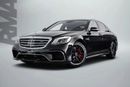 مرسيدس بنز S 63 AMG ستاندارد