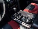 Nissan Patrol NISMO