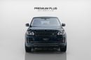 Land Rover Range Rover HSE