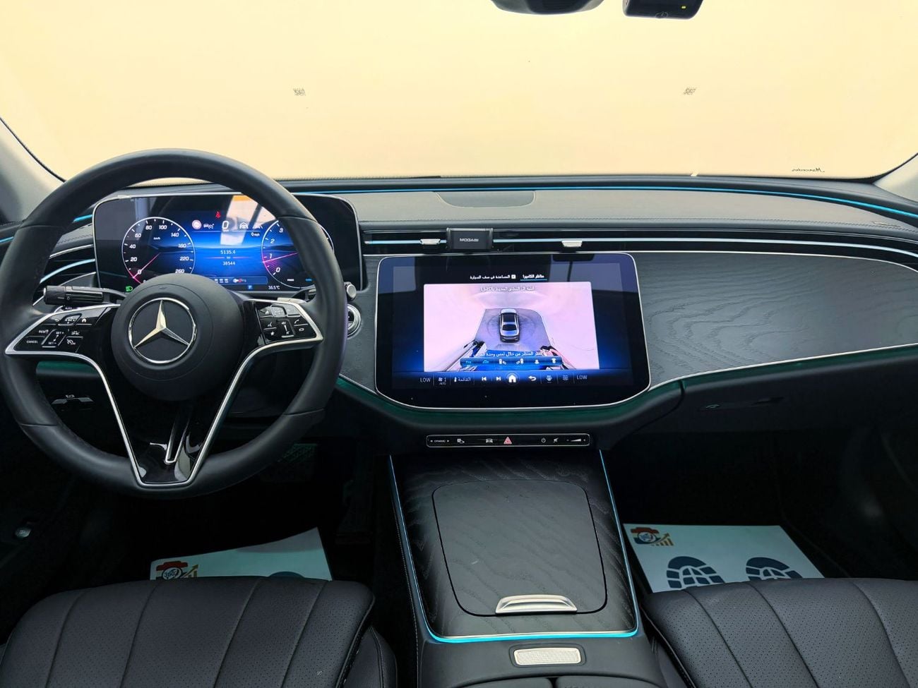 Mercedes Benz E200