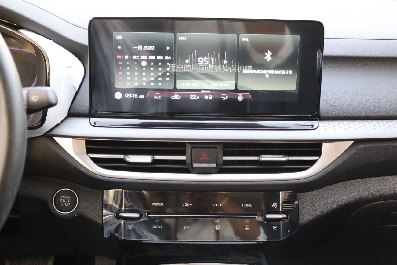 Kia K3