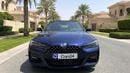BMW 420i M SPORT 2024 | AED 2450/Month | 0 DP | 30 Day Return | Warranty | Service History