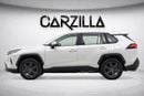 Toyota RAV4 | Brand New | Export Only