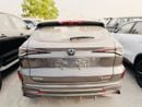 تشنجان x5 بلس