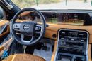 Nissan Patrol LE PLATINUM CITY 2026 GCC 3.5 Twin Turbo | TAN interior | AWD | 9AT | 8 Seater SUV | Export Only