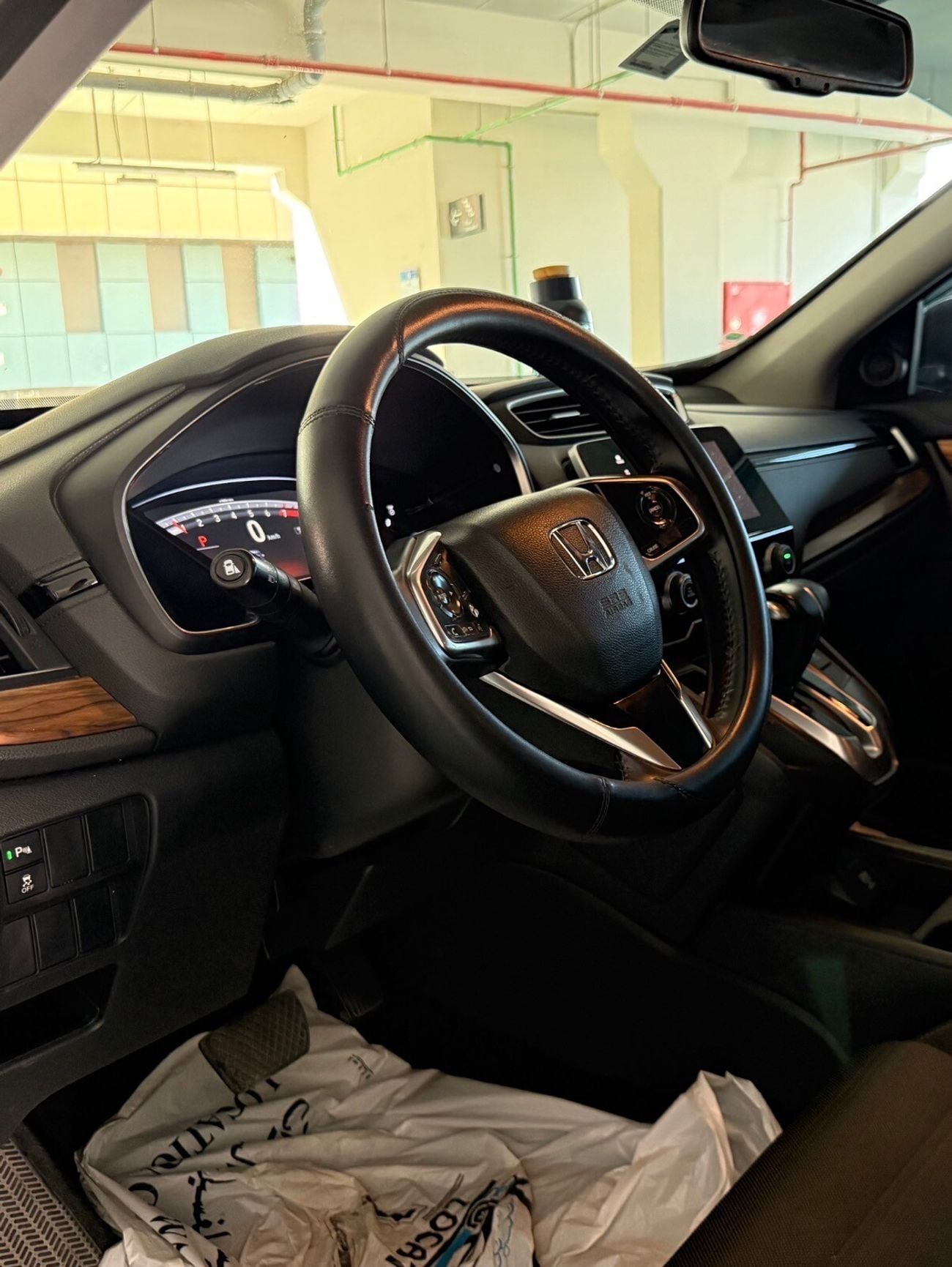 Honda CR-V EX PLUS
