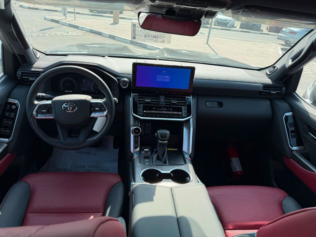 Toyota Land Cruiser VXR