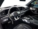 Mercedes Benz GLE53 AMG COUPE 4MATIC+ BLACK-ON-BLACK | AMG CARBON INTERIOR | JAPANESE SPECS