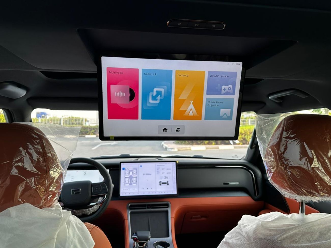 روكس 01 VIP ROX 01 7 SEATS HYBRID White/Orange | Long range 2026