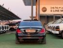 Mercedes Benz S550 STANDARD