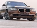بي أم دبليو 750Li إكسكلوسيف تشغيل بالبصمة ودخول ذكي
