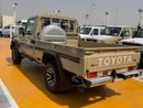 تويوتا لاند كروزر بيك آب Toyota Land Cruiser 79 4.0L V6