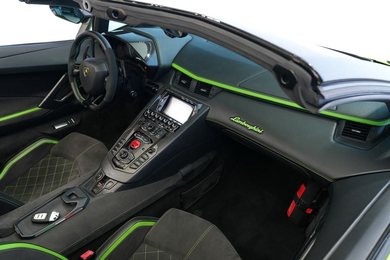 لامبورغيني أفينتادور S Roadster