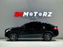 مرسيدس بنز GLE 43 AMG STANDARD