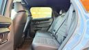 هوندا سي آر في TOURING