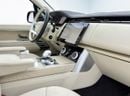Land Rover Range Rover SV P530