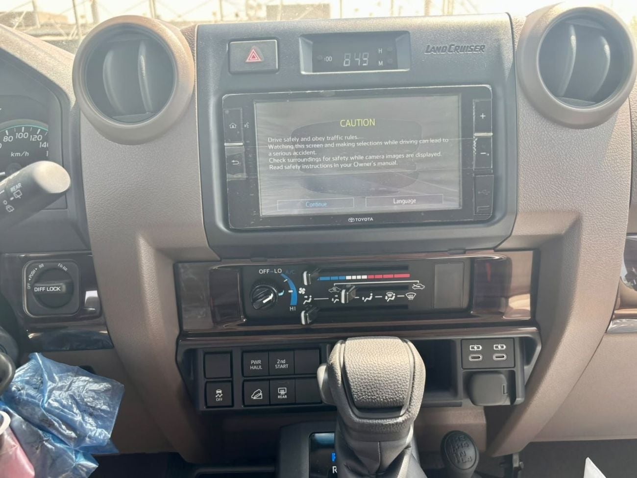 Toyota Land Cruiser 70 LC76 LX