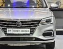 أم جي 5 COMFORT EXCELLENT DEAL for our MG 5 ( 2024 Model ) in Silver Color GCC Specs
