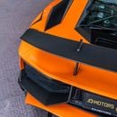 لامبورغيني أفينتادور LP 750