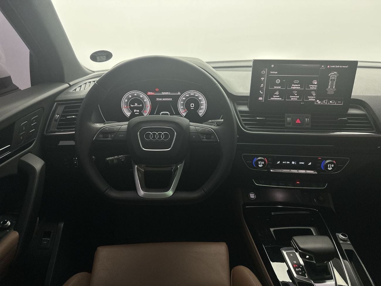 Audi Q5 45 TFSI ADVANCED quattro 249hp (Ref# 58340)