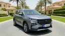 Ford Territory TREND 2024 | AED 968/Month | 0 DP | 30 Day Return | Warranty