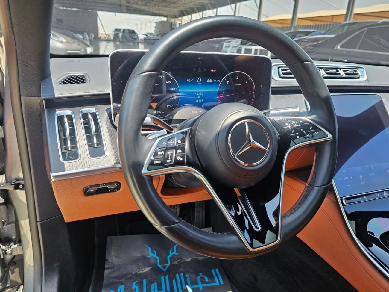 Mercedes Benz S350d STANDARD