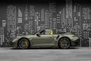 بورش 911 تربو S