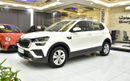 سكودا كوشاك AMBITION EXCELLENT DEAL for our Skoda Kushaq ( 2023 Model ) in White Color GCC Specs