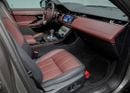 Land Rover Range Rover Evoque R-DYNAMIC HSE P250