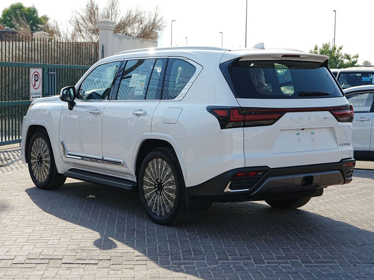 Lexus LX700h VIP