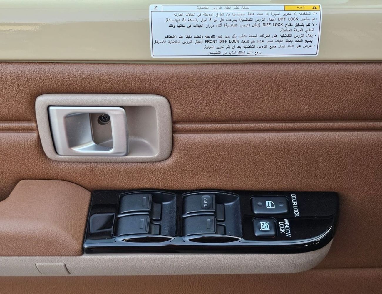 Toyota Land Cruiser 70 TOYOTA LANDCRUISER LC76 HARDTOP 5DOOR LX Z1 || 2.8L DIESEL V4 A/T 4WD | RADAR | WINCH ,SNORKEL | FUL